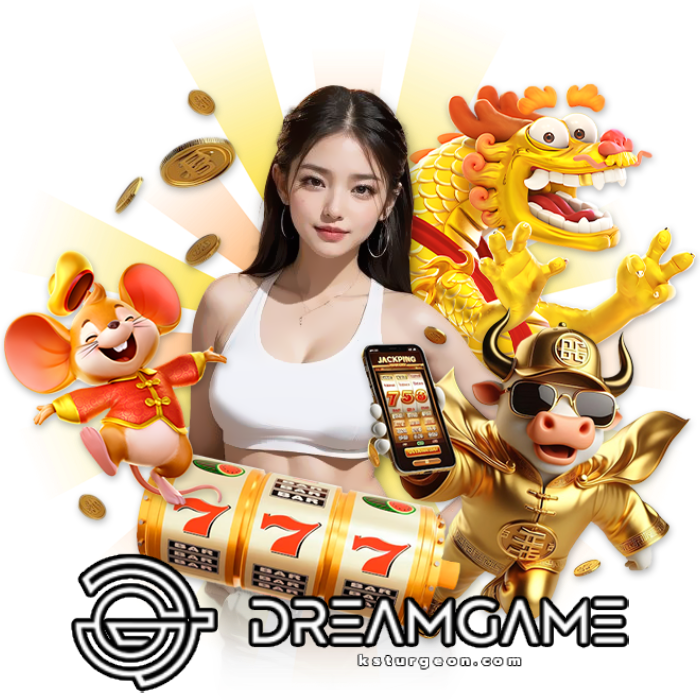 dreamgame