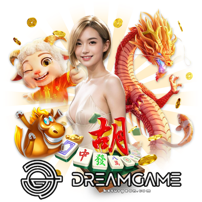 dreamgameโบนัส